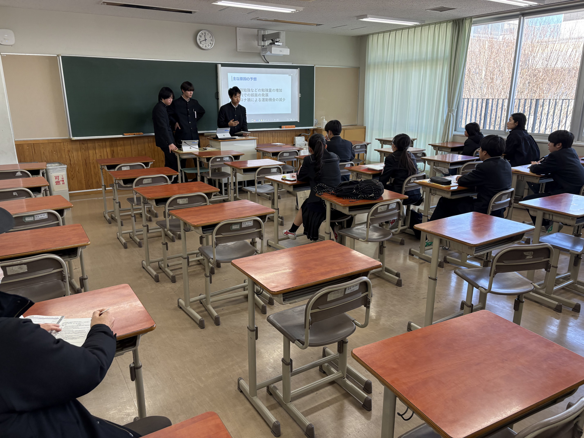 画像 -20260221-024201-230fcbbd